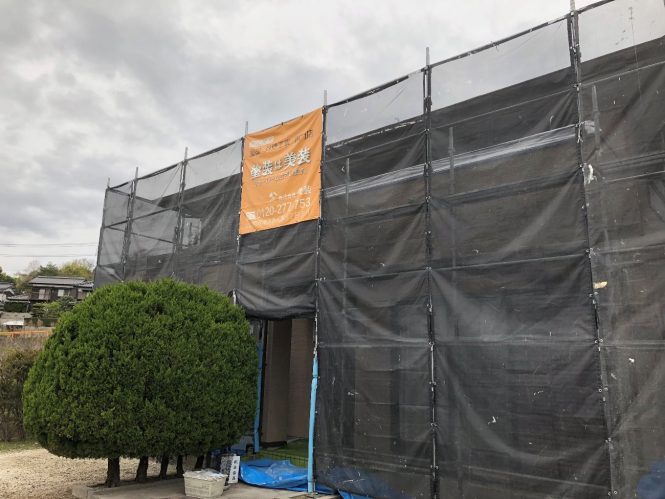 中央区U様邸（テスト）